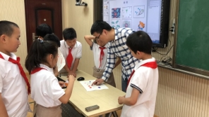 E:\University\437必赢国际官方网站\党支部\2019支部文件\2019共行计划\科普\照片\精选\图5-4.JPG